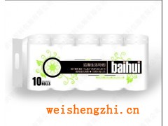 滿城縣嘉軒彩印有限公司|衛生紙包裝袋|衛生紙彩印|塑料袋|