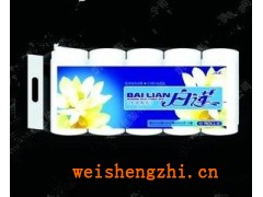 滿城縣嘉軒彩印有限公司|濕巾包裝袋|紙尿褲包裝|衛生用品包裝