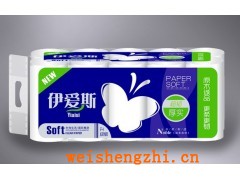 河北衛生紙加工廠|衛生紙批發代理銷售|邯鄲衛生紙復卷加工