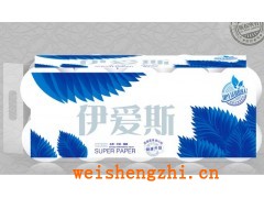 邯鄲衛生紙批發|衛生紙廠家|山東衛生紙廠|河北衛生紙加工