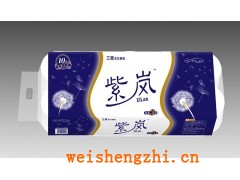 包裝廠家|吹膜廠|衛生紙包裝|包裝彩印|包裝彩印|山東彩印廠