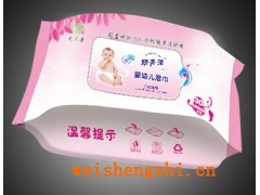 愛衛(wèi)康-妍美潔-嬰幼兒濕巾-粉