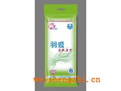 羽愛-羽愛10片卡袋（淺綠）