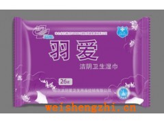 羽愛-羽愛26片（紫色）衛(wèi)生濕巾