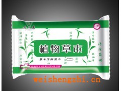 愛衛(wèi)康-植物草本潔陰濕巾