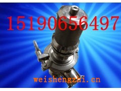 316L衛(wèi)生級安全閥