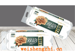 滿城縣嘉軒彩印有限公司|衛生紙包裝袋|衛生紙彩印|塑料袋|