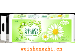 滿城縣嘉軒彩印有限公司|衛生紙包裝袋|衛生紙彩印|塑料袋|