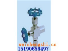 J29W.H型壓力計截止閥