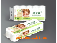 滿城縣嘉軒彩印有限公司|衛(wèi)生紙包裝袋|衛(wèi)生紙彩印|塑料袋|