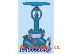 DJ41Y-25低溫截止閥