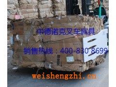 上海 中德諾克  軟包夾