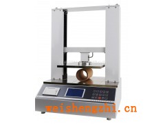 紙管抗壓儀、小彩盒抗壓儀