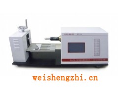 紙杯杯身挺度儀