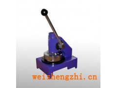 紙張定量取樣器