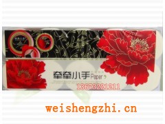 衛(wèi)生紙代理加盟