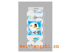 小陀螺中長衛(wèi)生紙