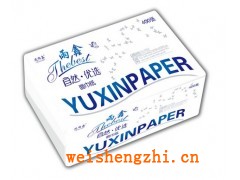 河北鵬鑫|保定鵬鑫紙業(yè)|保定鵬鑫紙制品廠|鵬鑫生活用紙廠