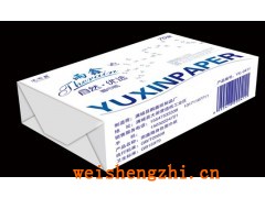 鵬鑫自然優選抽紙|雨鑫面巾紙|面巾紙批發|抽紙價格|抽紙廠家