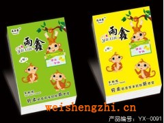 衛生紙招商|雨鑫手帕紙|手帕紙批發代理|手帕紙廠家招商