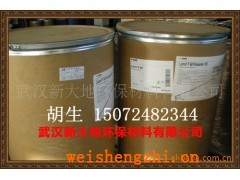 Kolliphor P188（泊洛沙姆188）