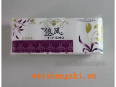 衛(wèi)生紙代理，大量代理衛(wèi)生紙產(chǎn)品