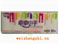 衛(wèi)生紙廠家迎賓