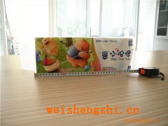 小陀螺800g衛生紙|超市特價衛生紙|河北衛生紙廠