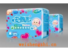 批發嬰兒紙尿片批發