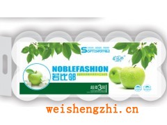 安徽紙廠|甘蔗漿代理|安徽噴漿紙廠|安徽噴漿價格|噴漿企業