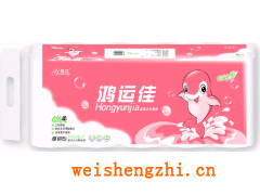 滿城縣嘉軒彩印有限公司|濕巾包裝袋|紙尿褲包裝|衛生用品包裝