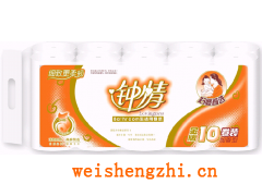 滿城縣嘉軒彩印有限公司|濕巾包裝袋|紙尿褲包裝|衛(wèi)生用品包裝