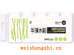 滿城縣嘉軒彩印有限公司|濕巾包裝袋|紙尿褲包裝|衛生用品包裝