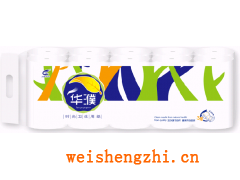 滿城縣嘉軒彩印有限公司|濕巾包裝袋|紙尿褲包裝|衛(wèi)生用品包裝