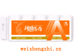 滿城縣嘉軒彩印有限公司|濕巾包裝袋|紙尿褲包裝|衛生用品包裝