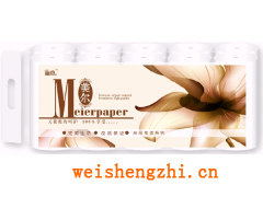 滿城縣嘉軒彩印有限公司|濕巾包裝袋|紙尿褲包裝|衛(wèi)生用品包裝