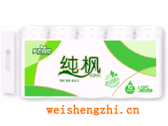 滿城縣嘉軒彩印有限公司|濕巾包裝袋|紙尿褲包裝|衛生用品包裝