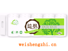 滿城縣嘉軒彩印有限公司|濕巾包裝袋|紙尿褲包裝|衛生用品包裝