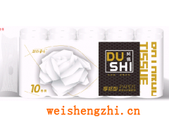 滿城縣嘉軒彩印有限公司|濕巾包裝袋|紙尿褲包裝|衛(wèi)生用品包裝