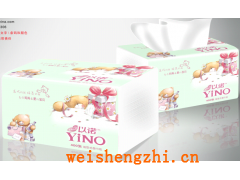 滿城縣嘉軒彩印有限公司|濕巾包裝袋|紙尿褲包裝|衛生用品包裝