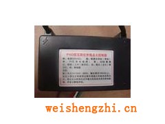 長期供應F103瓦斯紅外線點火器