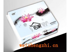 保定瑞豐軟抽200張|200張抽紙廠家|瑞豐抽紙系列|衛生紙