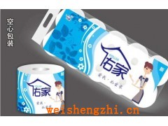 衛(wèi)生紙空心卷|空心卷紙廠家|心相印紙質(zhì)紙|河北品牌衛(wèi)生紙