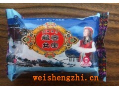 30片 女士潔陰濕巾jy02