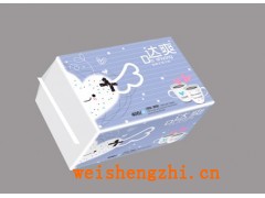 衛(wèi)生紙代理|抽紙價(jià)格|衛(wèi)生紙批發(fā)衛(wèi)生紙招商|抽紙廠家|抽紙廠