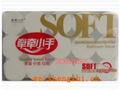 衛(wèi)生紙大量批發(fā)，河北衛(wèi)生紙價(jià)格