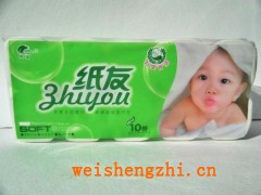 紙友1250克10卷ZY-621/滿城縣辰宇紙業有限公司