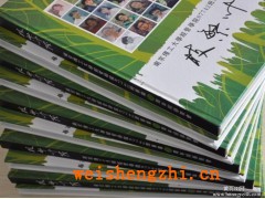 孝感通訊錄制作黃岡紀念冊十堰校友錄聚會錄制作