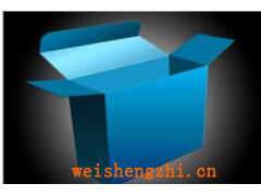 廣西定制紙盒|包裝盒|服裝盒