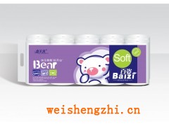 2014惠美萊百姿系列新品